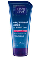 Новинка: ежедневный скраб Clean&Clear от черных точек в новом дизайне!